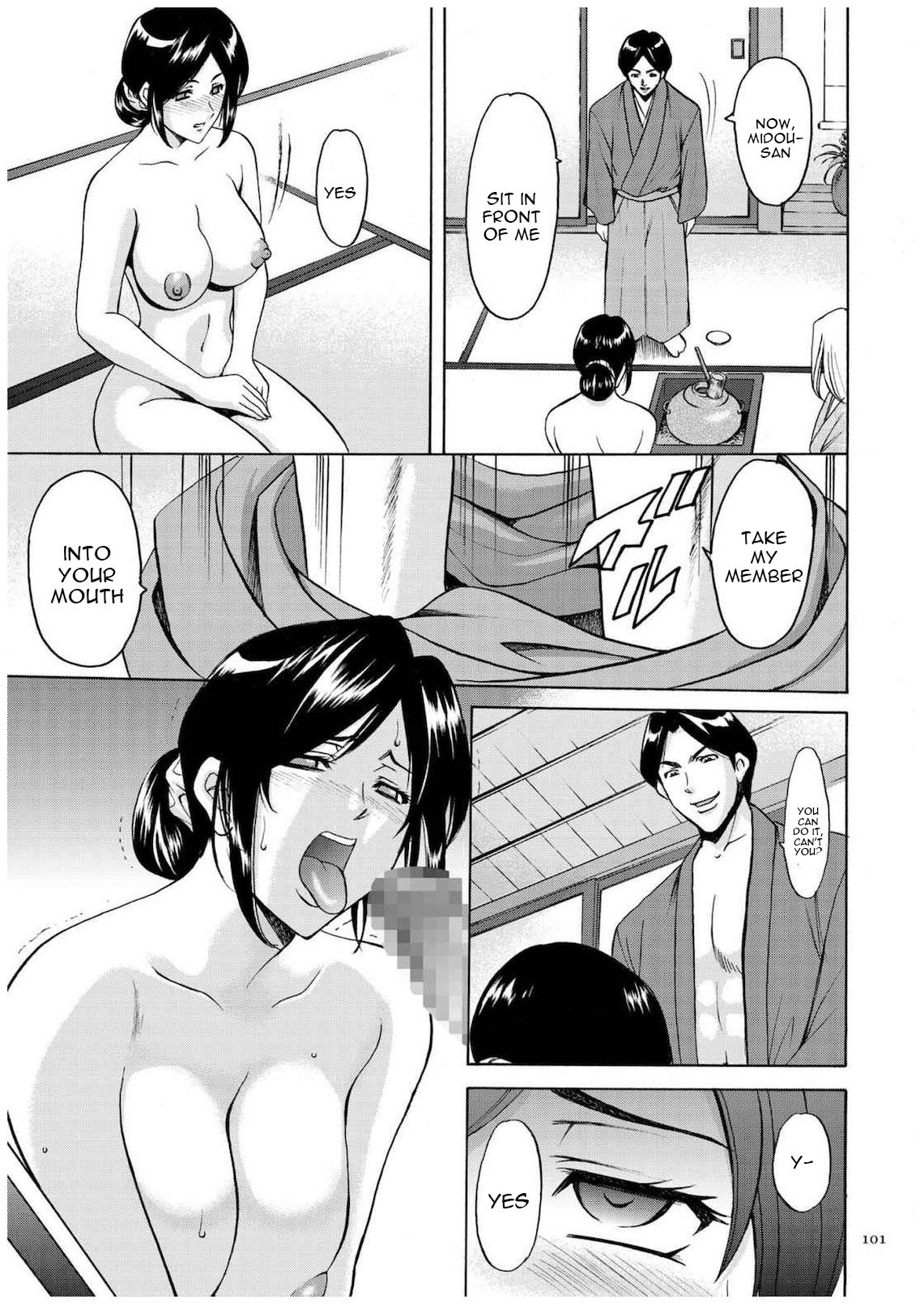 Hentai Manga Comic-Sennyu Tsuma Satomi Kiroku Ch.1-10-Read-98